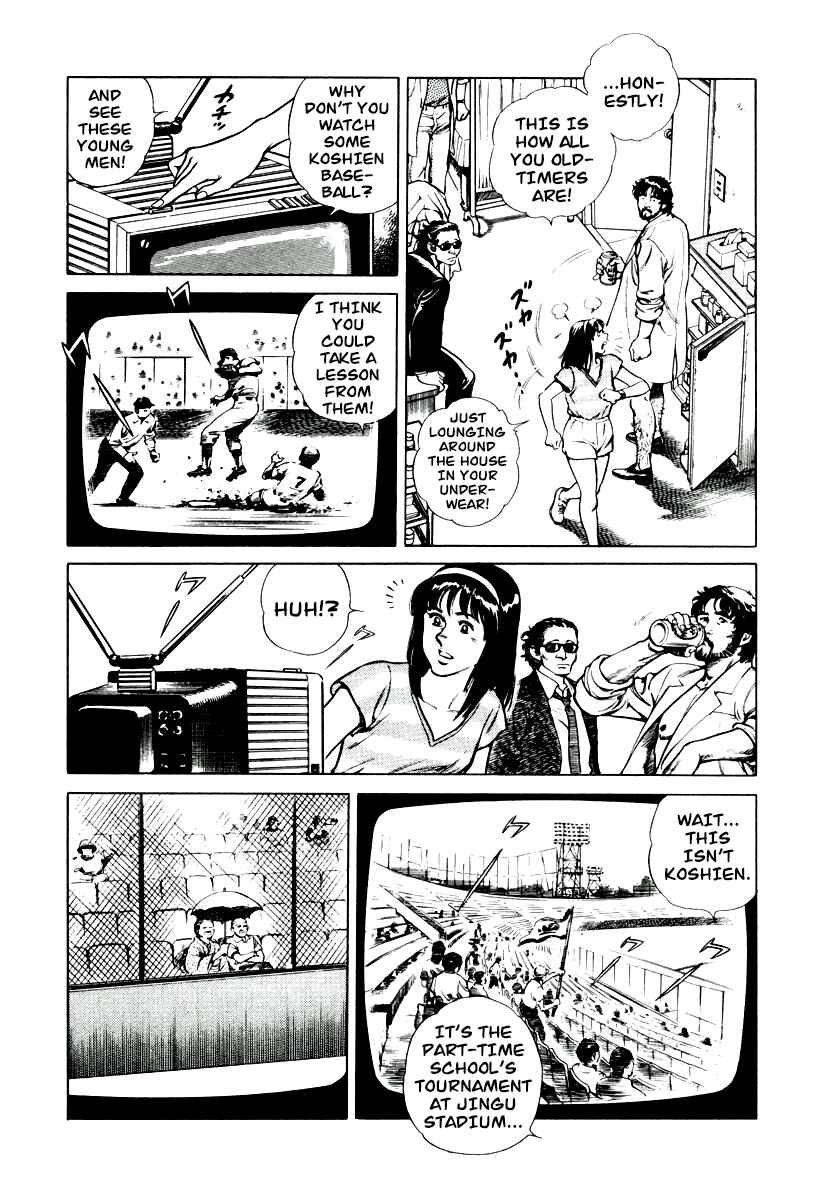 Page 5 Chapter 4 Dr. Kumahige