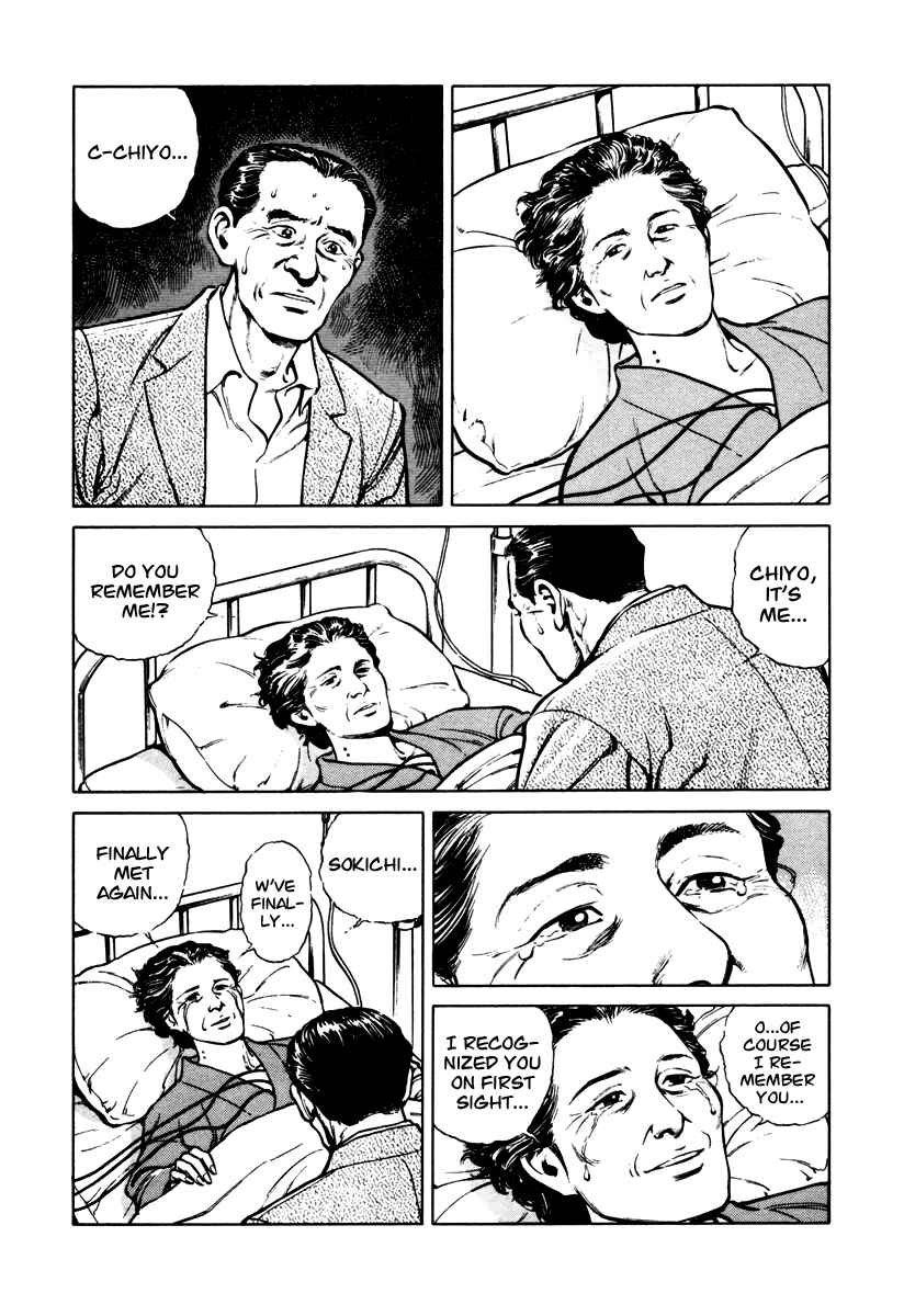 Page 19 Chapter 39 Dr. Kumahige