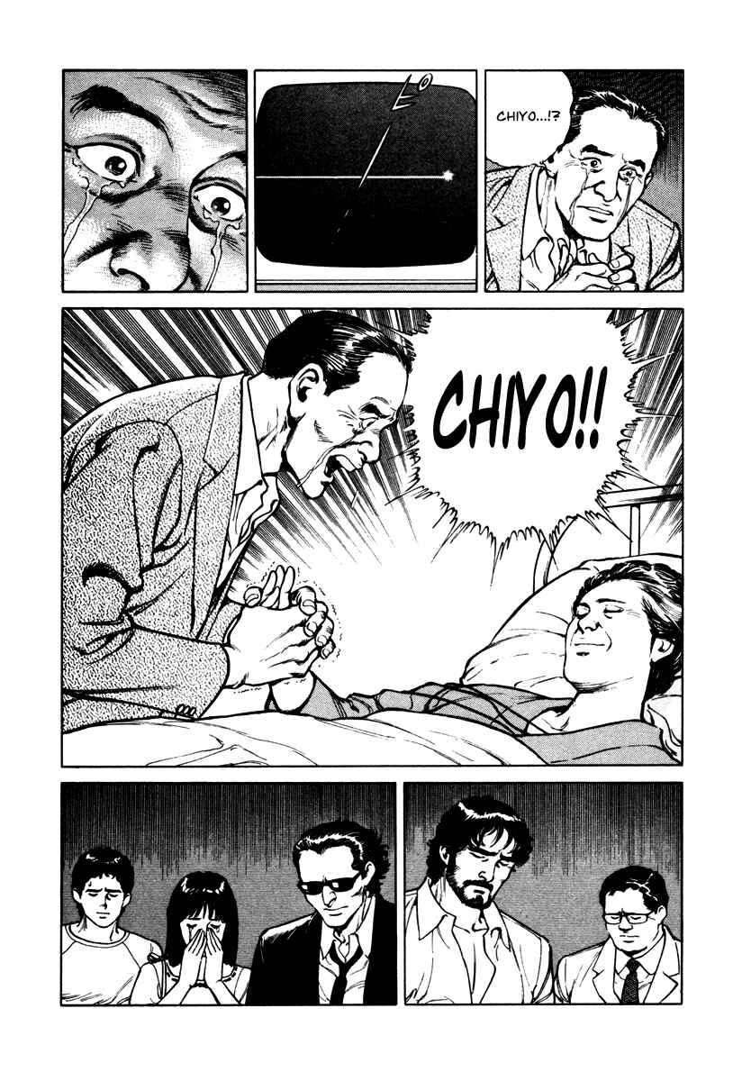 Page 21 Chapter 39 Dr. Kumahige