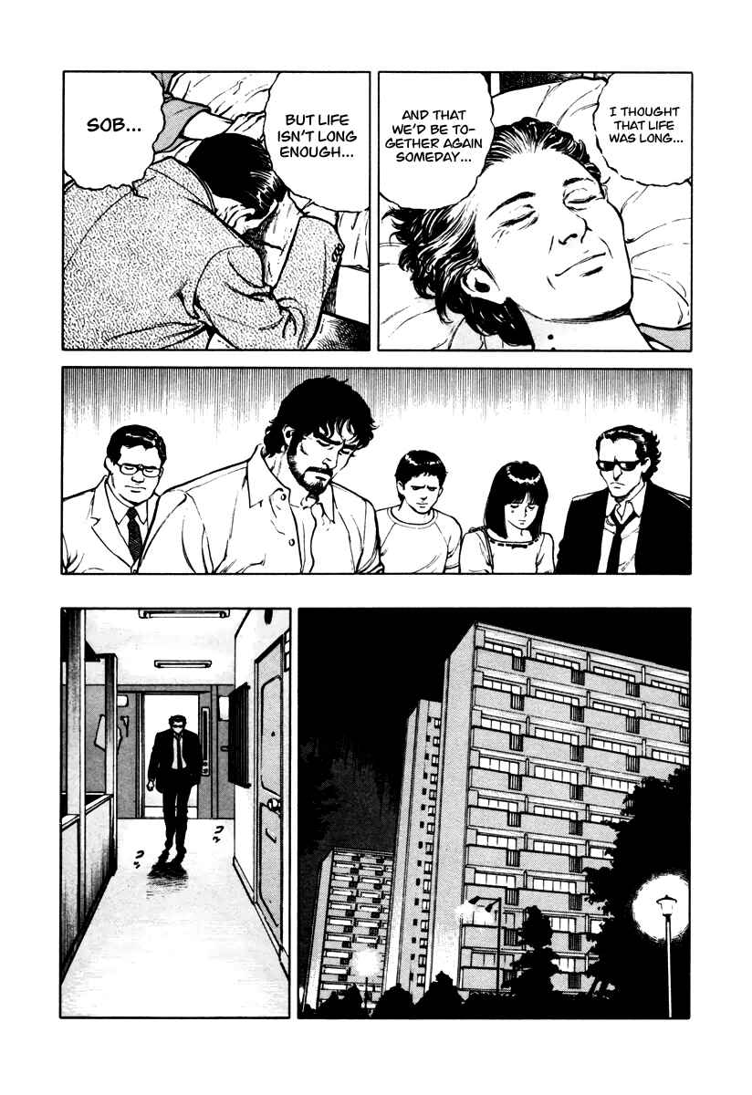 Page 23 Chapter 39 Dr. Kumahige
