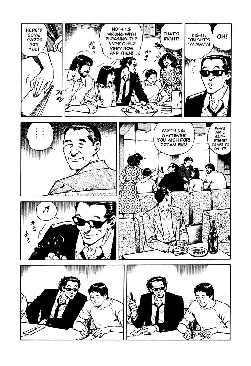 Page 5 Chapter 39 Dr. Kumahige