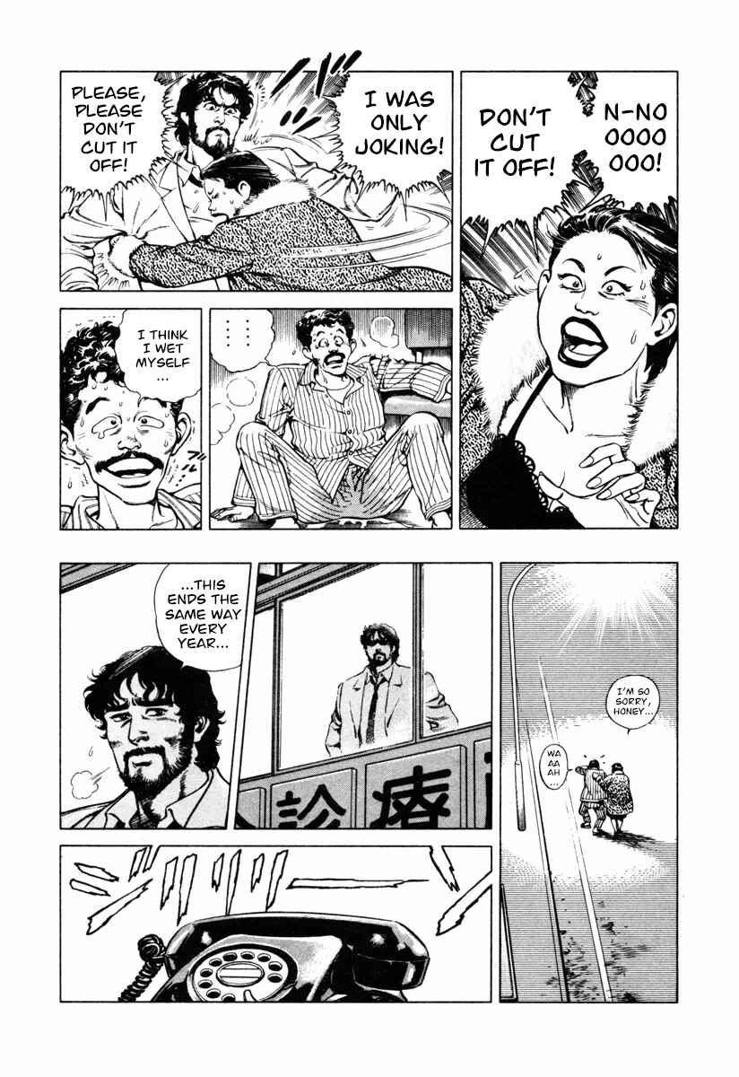 Page 11 Chapter 12 Dr. Kumahige