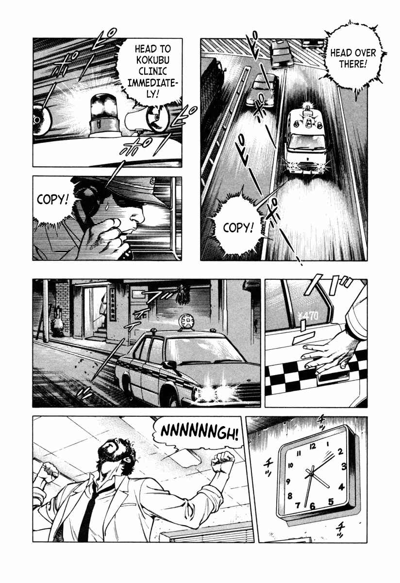 Page 14 Chapter 12 Dr. Kumahige