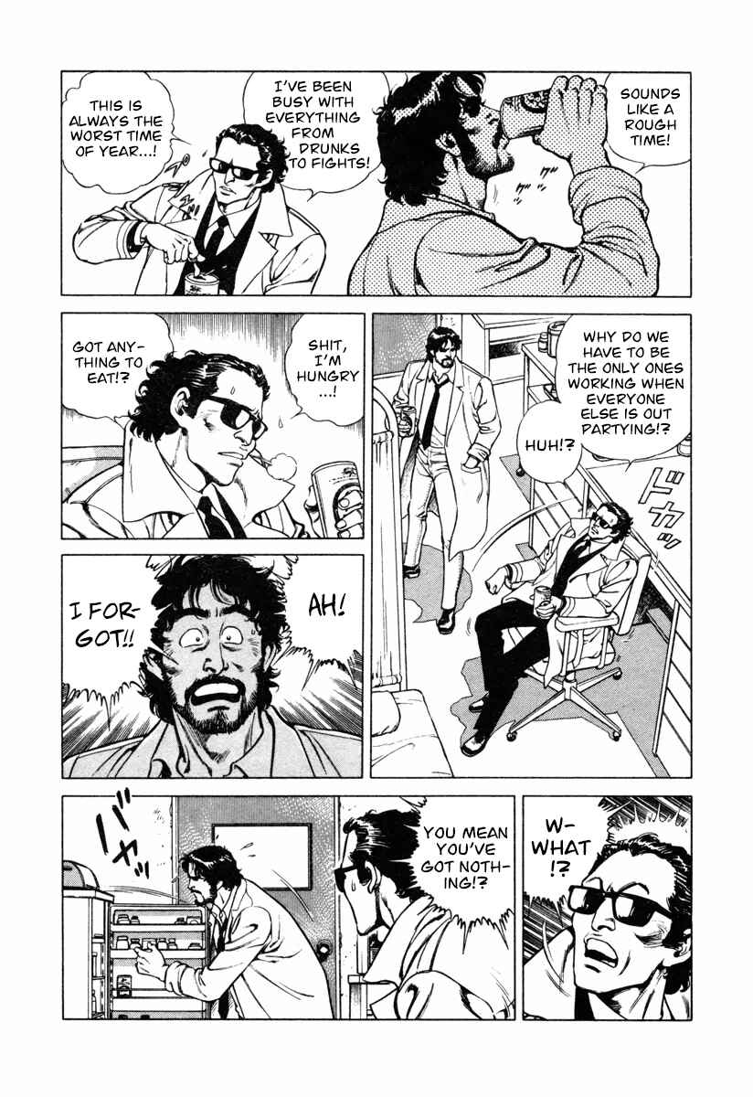 Page 16 Chapter 12 Dr. Kumahige
