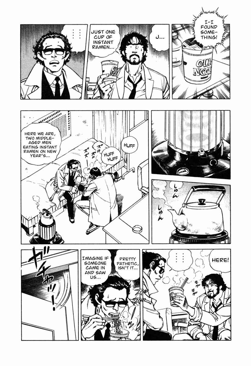Page 17 Chapter 12 Dr. Kumahige