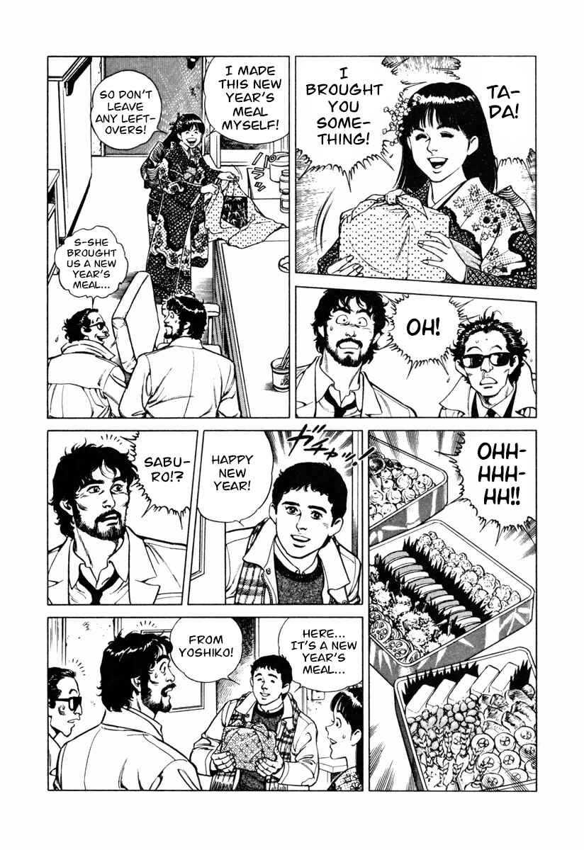 Page 19 Chapter 12 Dr. Kumahige