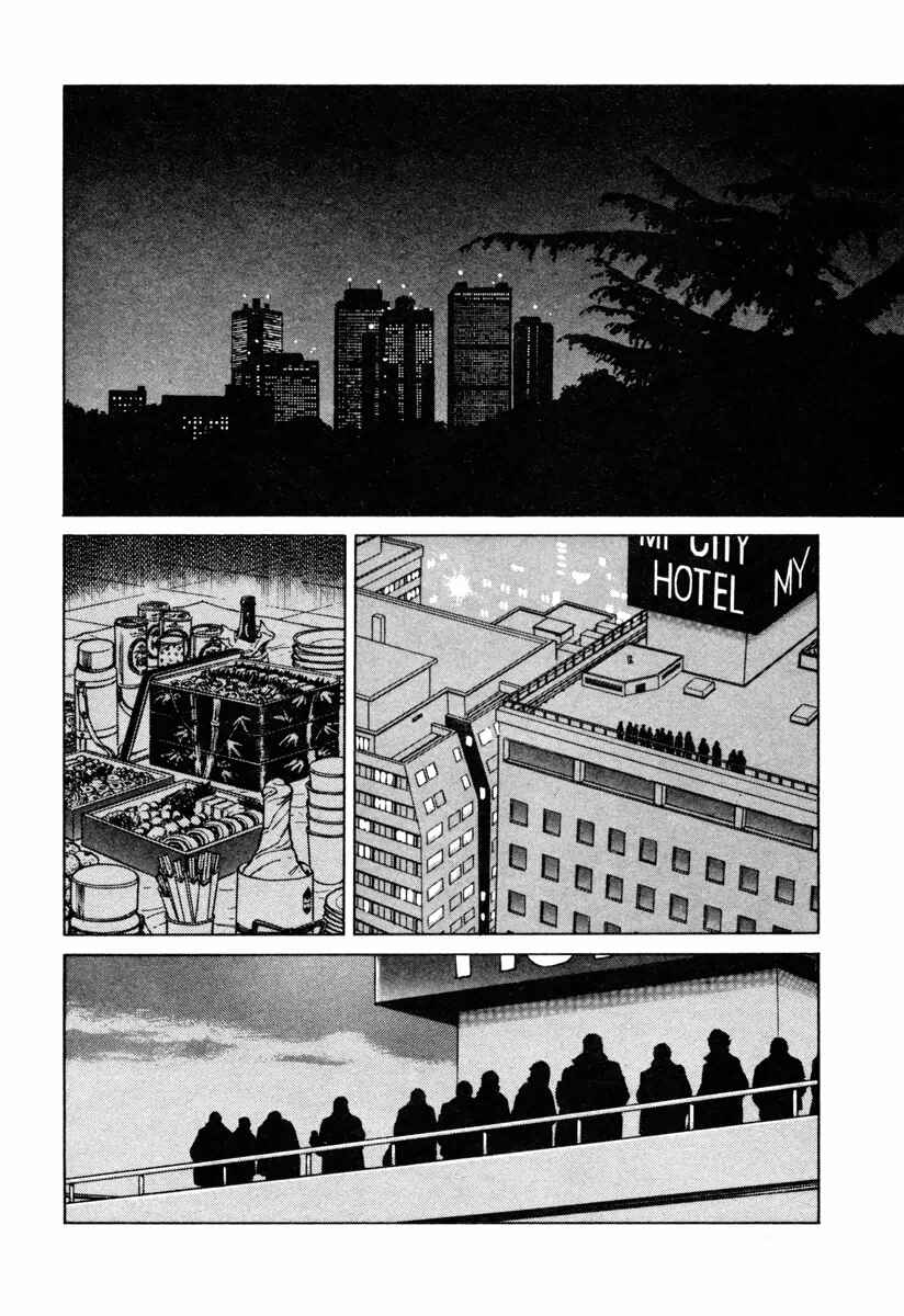 Page 22 Chapter 12 Dr. Kumahige