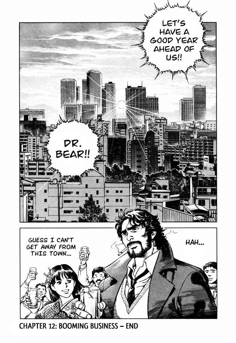 Page 24 Chapter 12 Dr. Kumahige