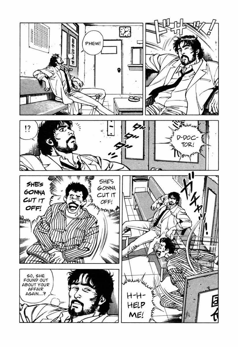 Page 8 Chapter 12 Dr. Kumahige