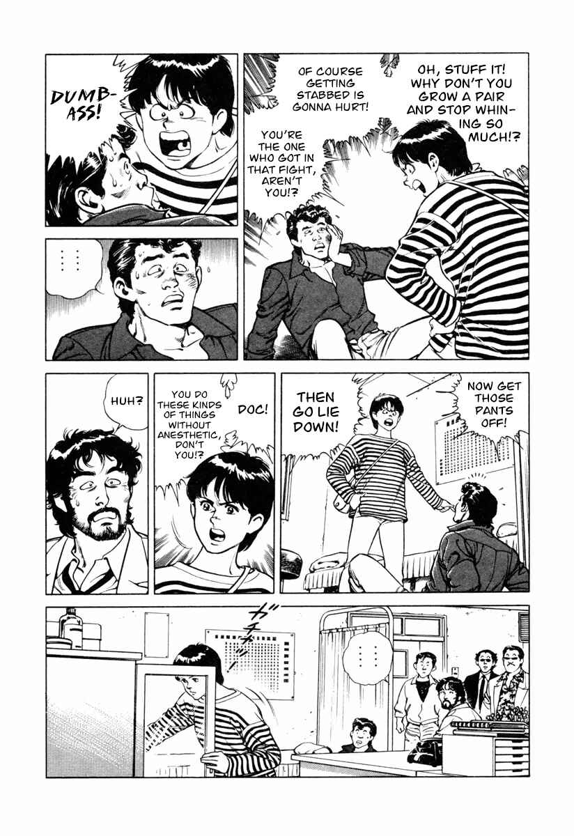Page 11 Chapter 19 Dr. Kumahige