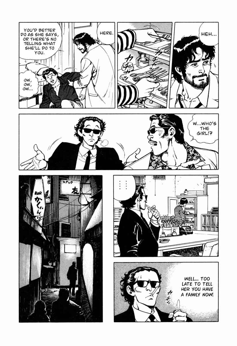 Page 12 Chapter 19 Dr. Kumahige