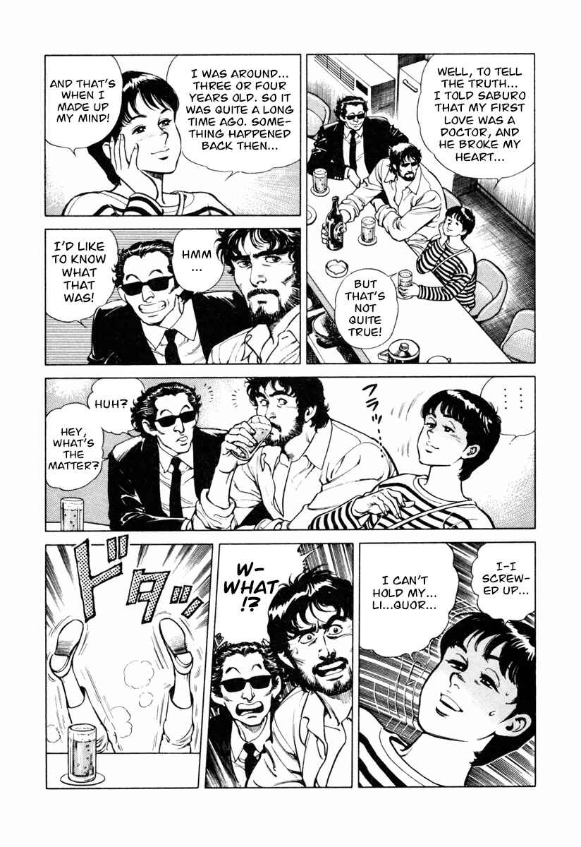 Page 14 Chapter 19 Dr. Kumahige