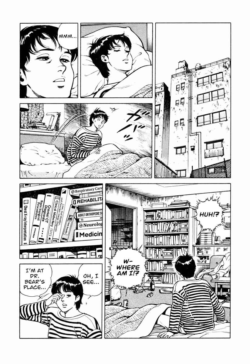 Page 15 Chapter 19 Dr. Kumahige