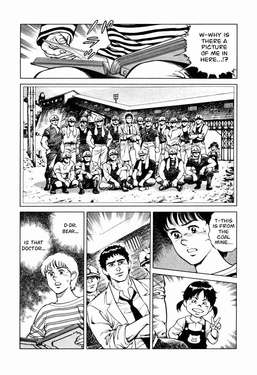 Page 17 Chapter 19 Dr. Kumahige