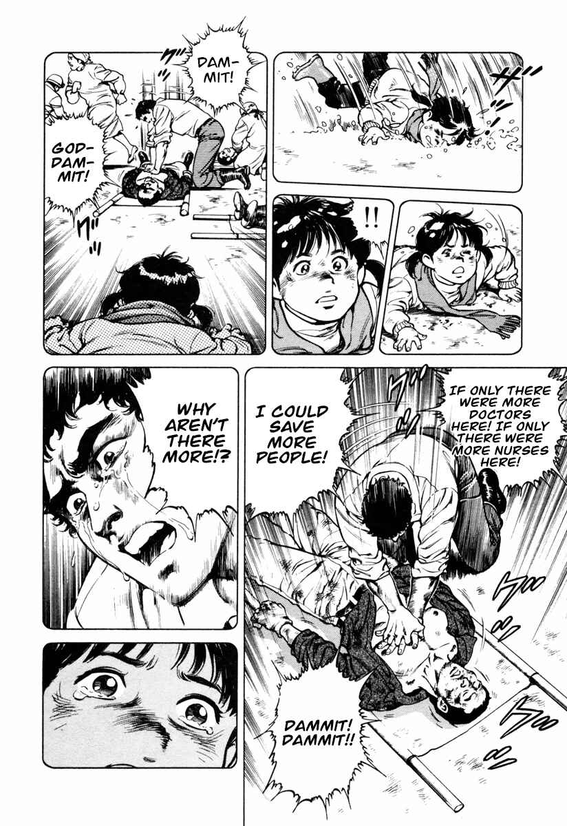 Page 22 Chapter 19 Dr. Kumahige
