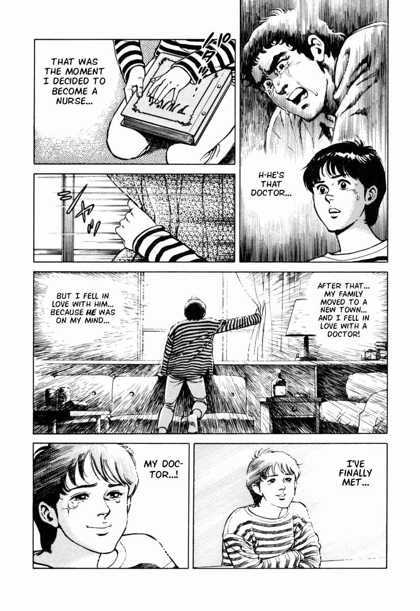 Page 23 Chapter 19 Dr. Kumahige