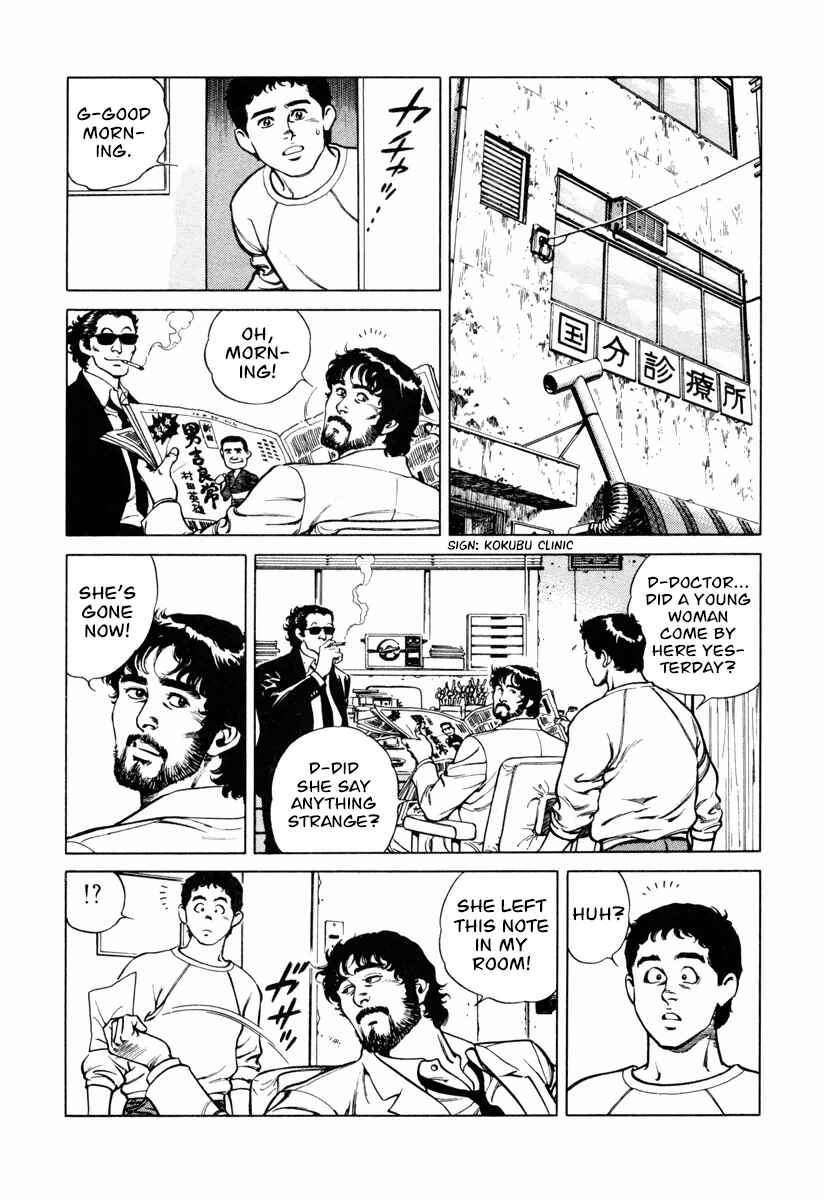 Page 24 Chapter 19 Dr. Kumahige