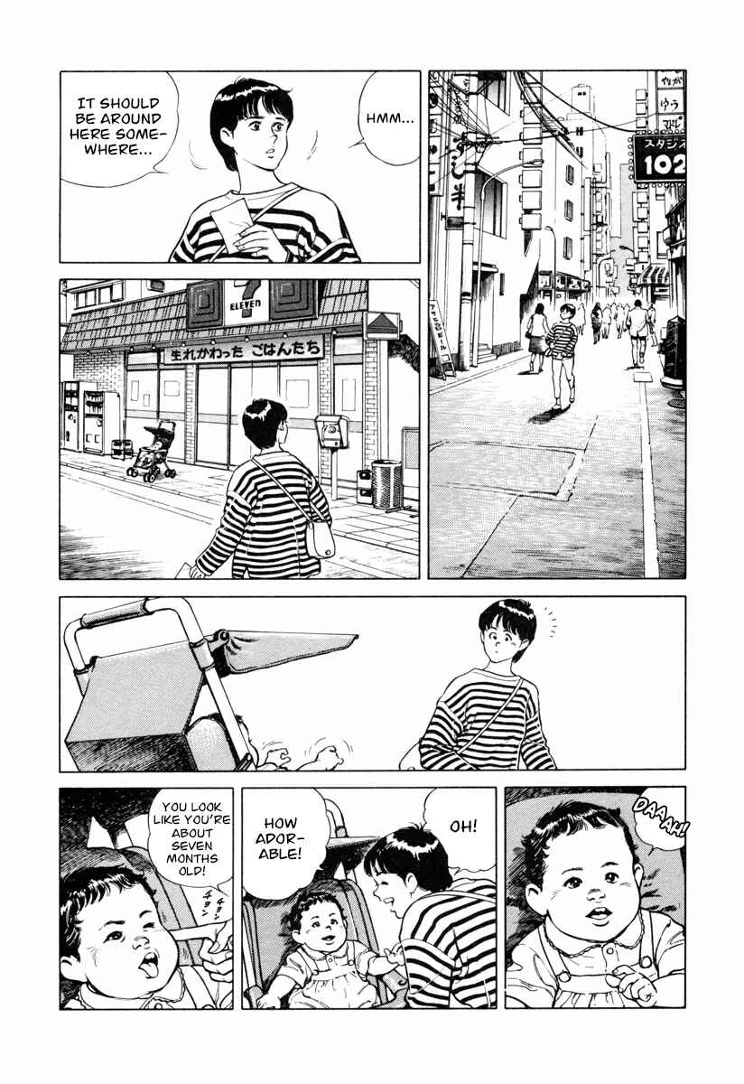 Page 4 Chapter 19 Dr. Kumahige