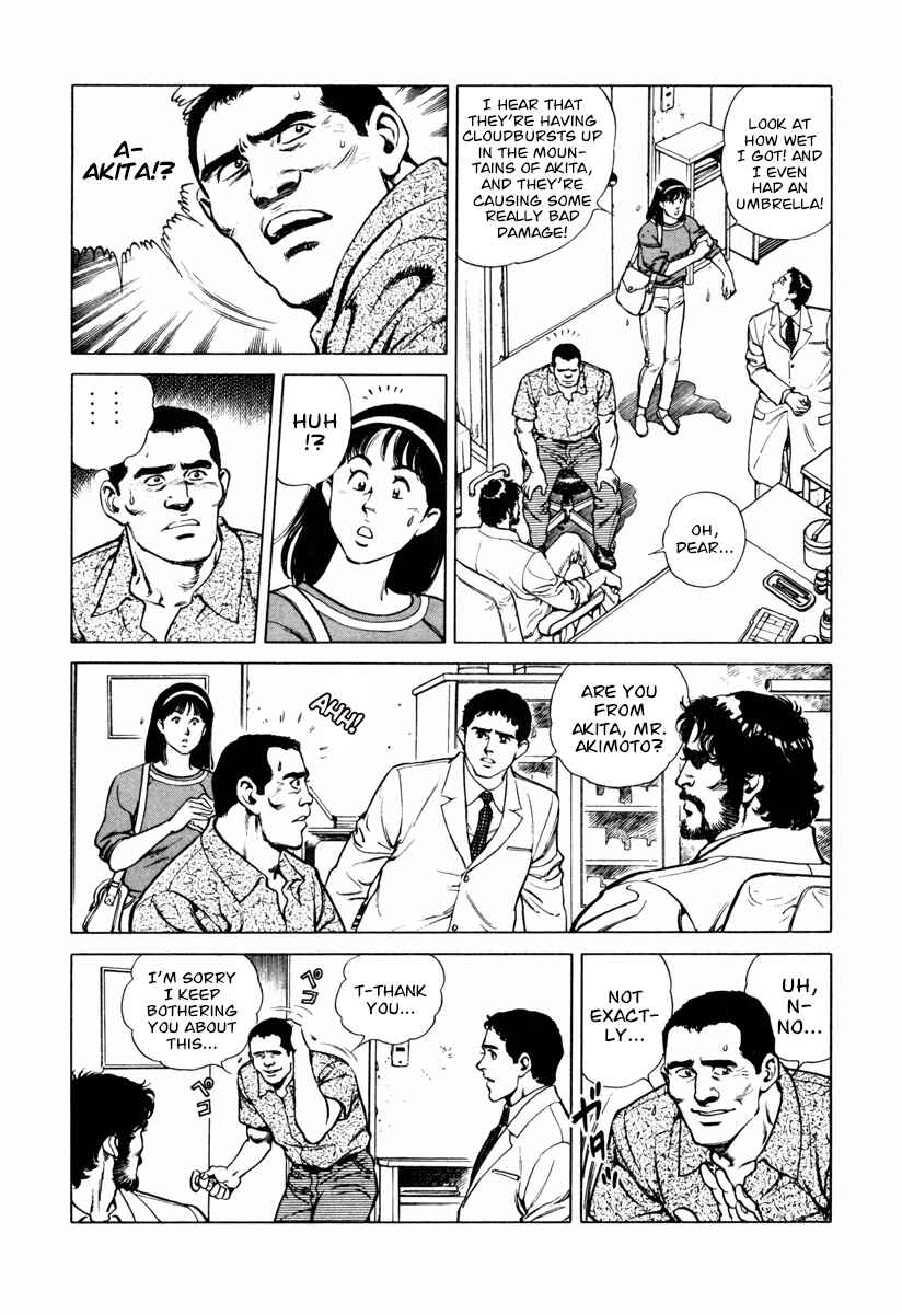 Page 6 Chapter 22 Dr. Kumahige