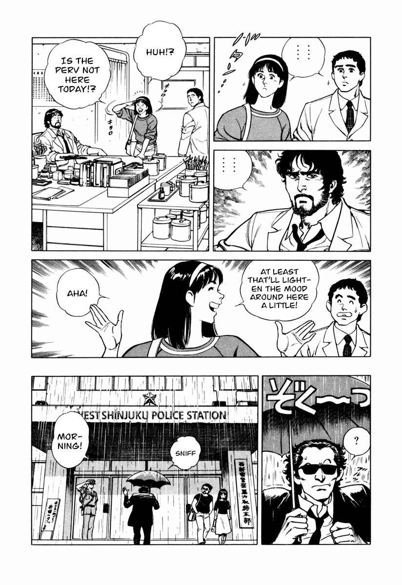 Page 7 Chapter 22 Dr. Kumahige