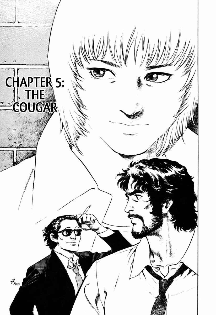 Page 1 Chapter 5 Dr. Kumahige
