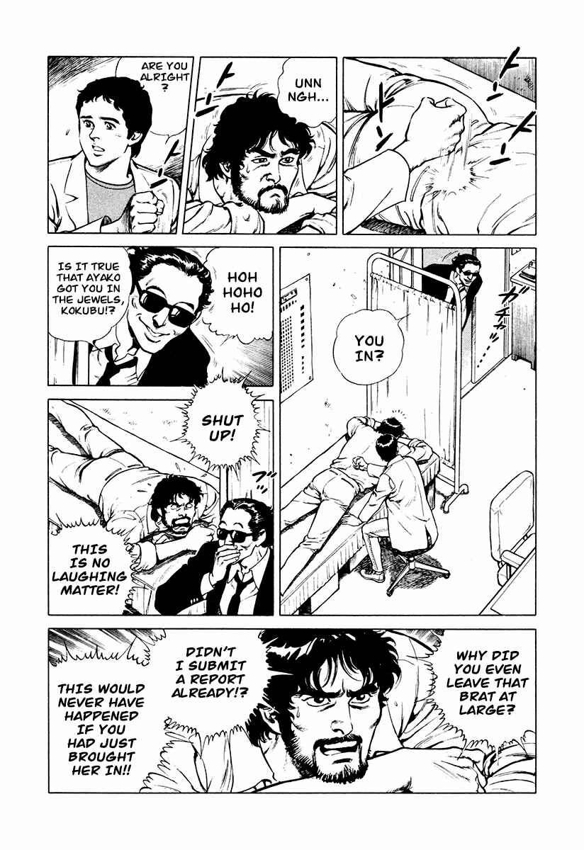 Page 10 Chapter 5 Dr. Kumahige