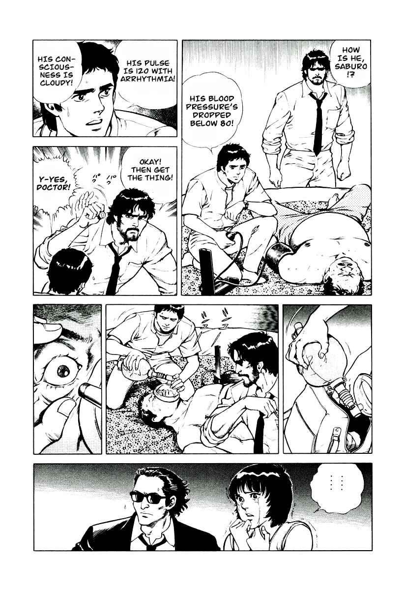 Page 17 Chapter 5 Dr. Kumahige