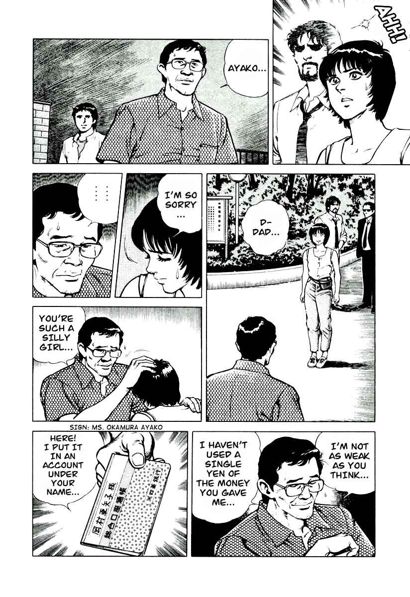 Page 22 Chapter 5 Dr. Kumahige