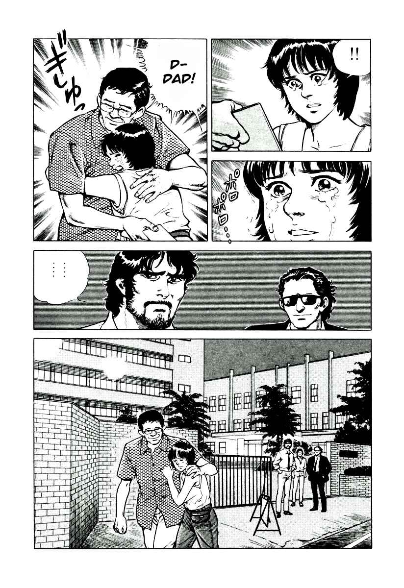 Page 23 Chapter 5 Dr. Kumahige