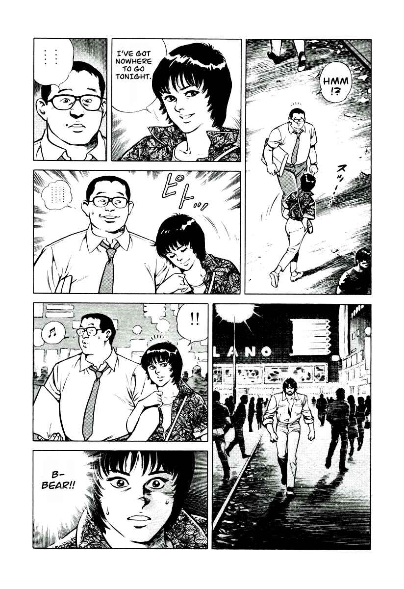 Page 6 Chapter 5 Dr. Kumahige