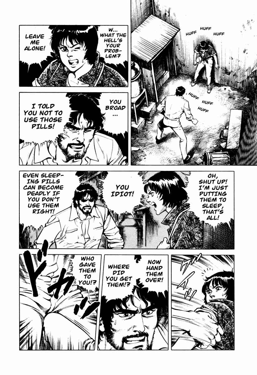Page 8 Chapter 5 Dr. Kumahige
