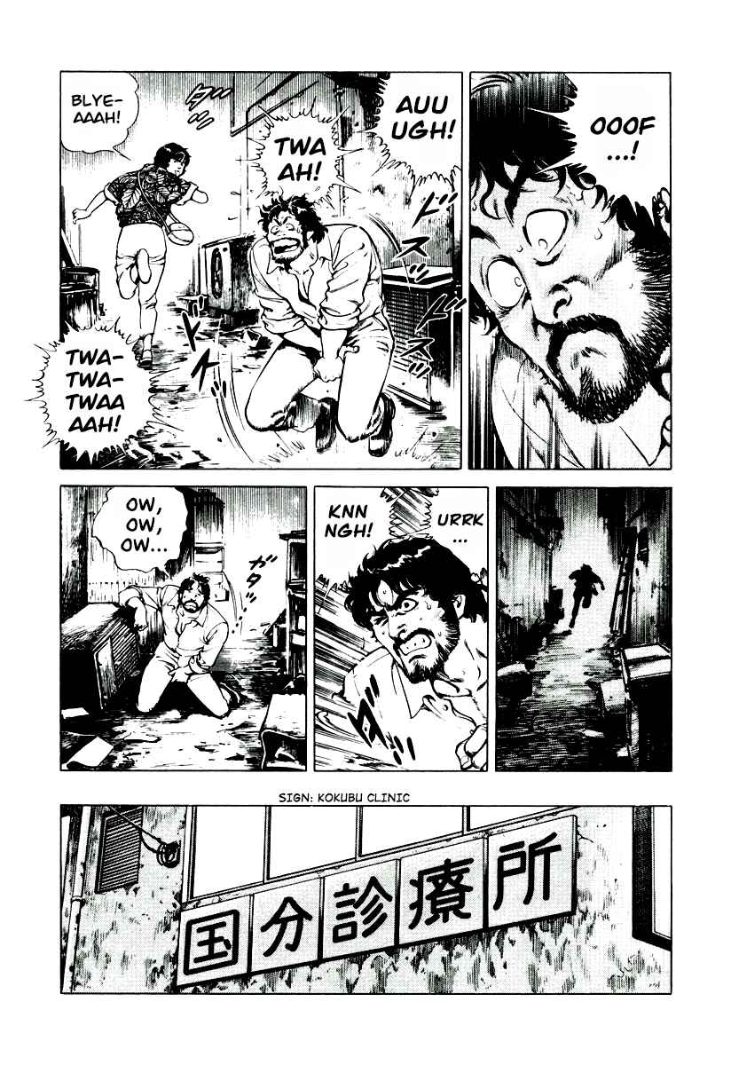 Page 9 Chapter 5 Dr. Kumahige