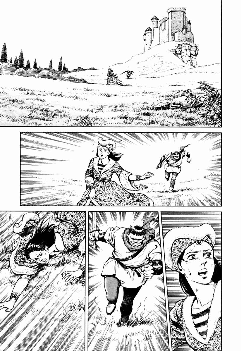 Page 2 Chapter 3 Dr. Kumahige