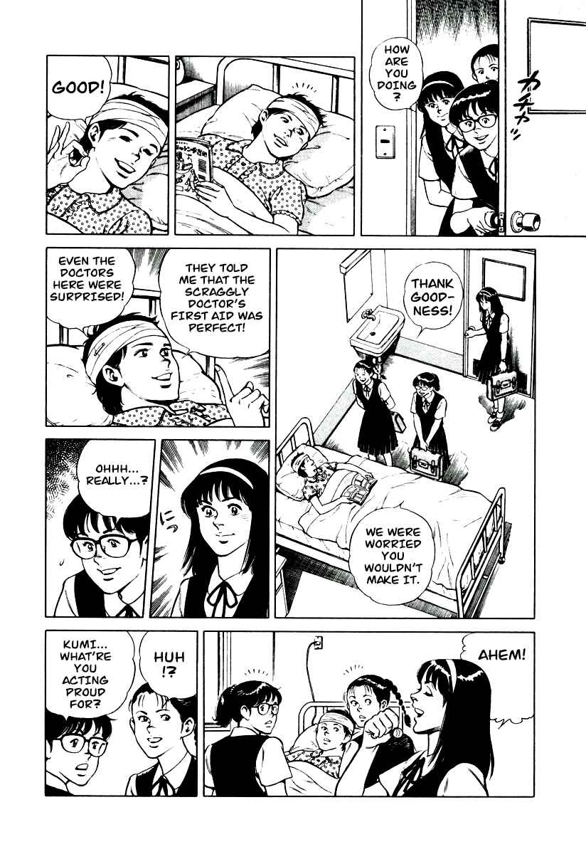 Page 23 Chapter 3 Dr. Kumahige