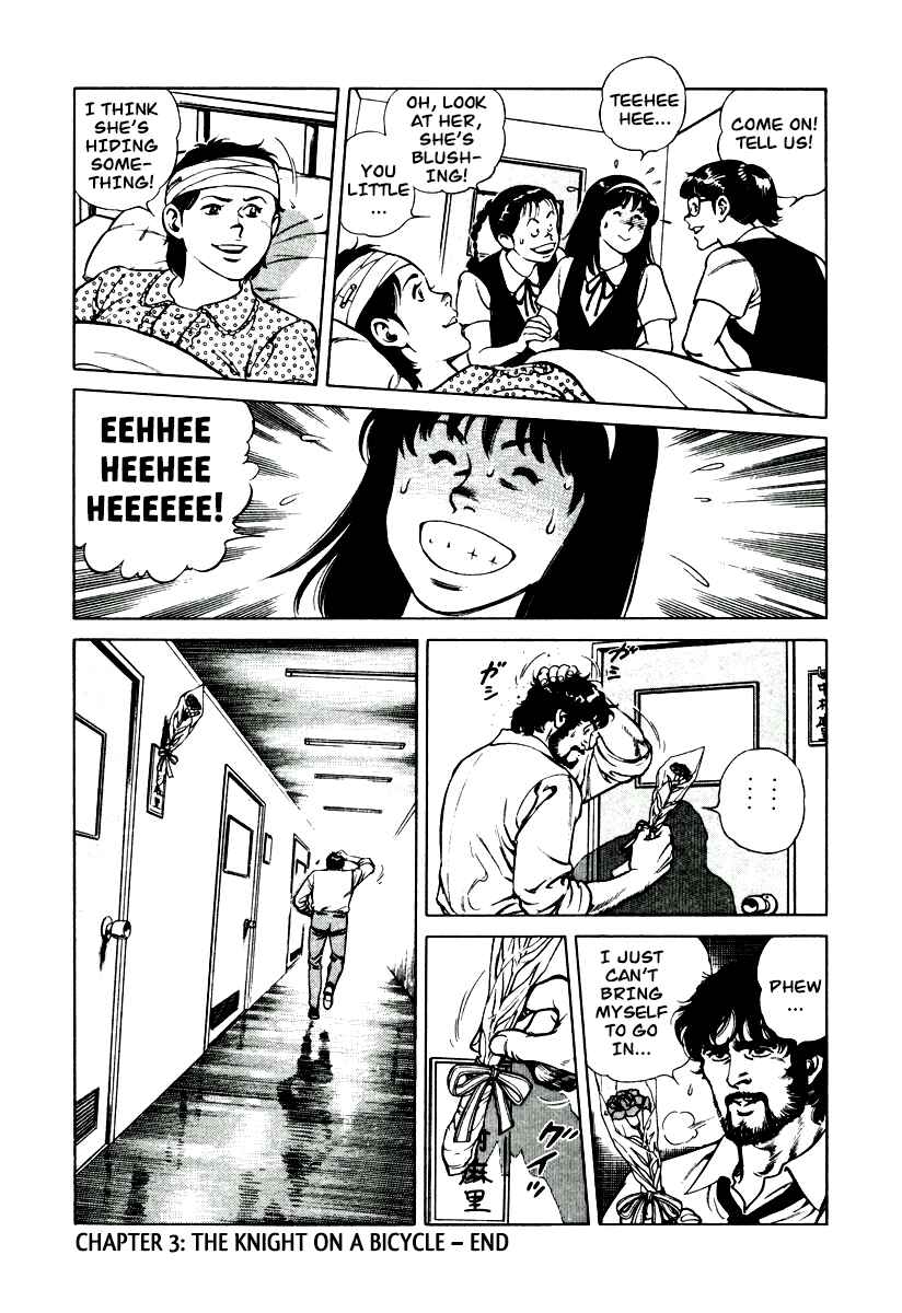 Page 24 Chapter 3 Dr. Kumahige