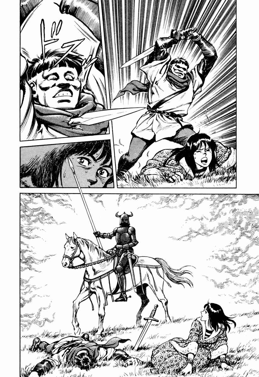Page 3 Chapter 3 Dr. Kumahige