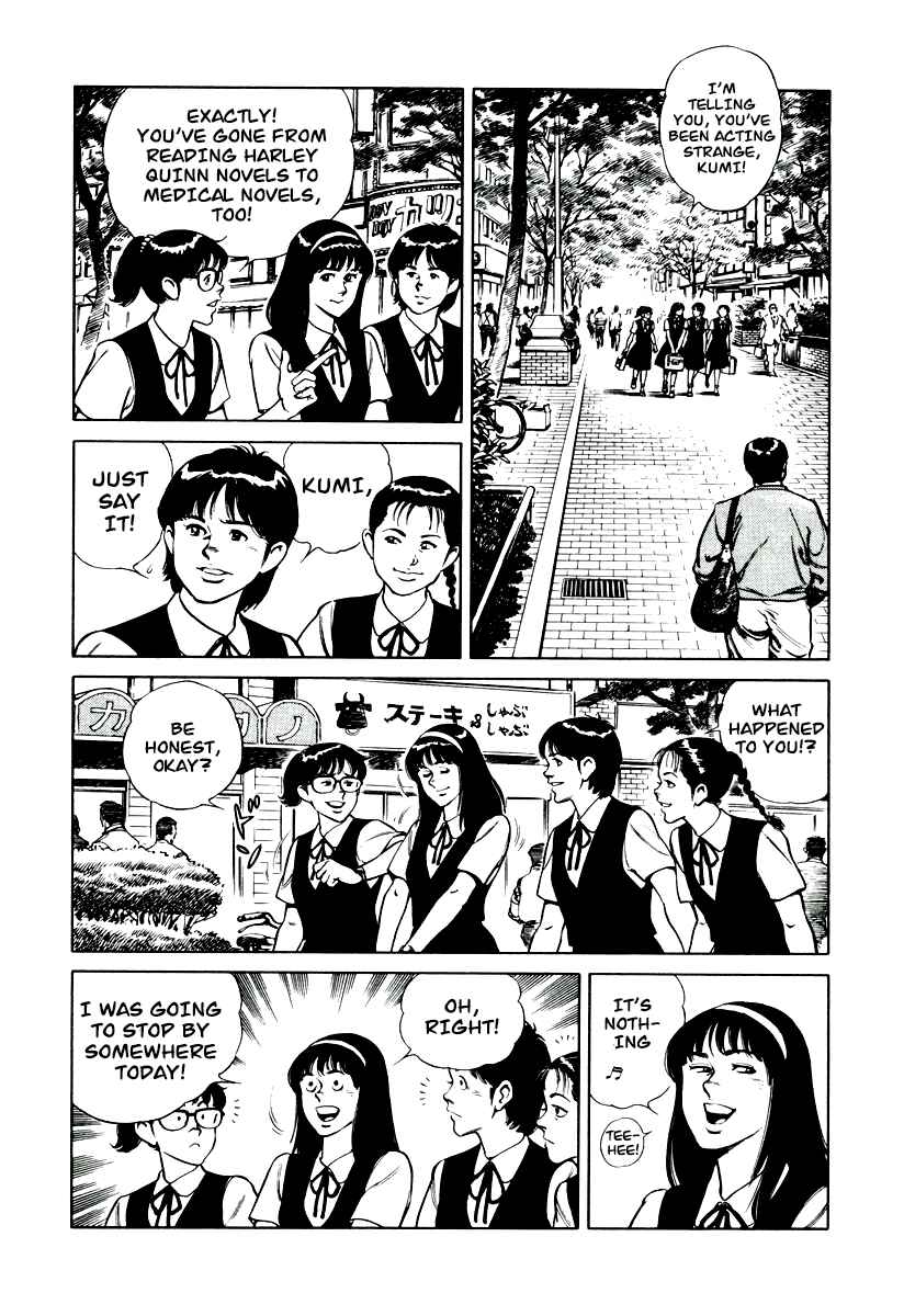 Page 6 Chapter 3 Dr. Kumahige