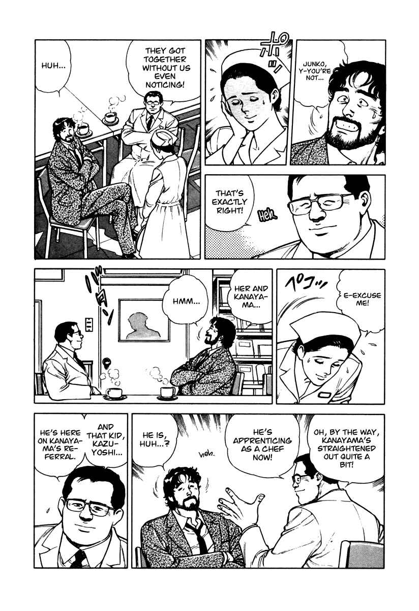 Page 10 Chapter 45.5 Dr. Kumahige
