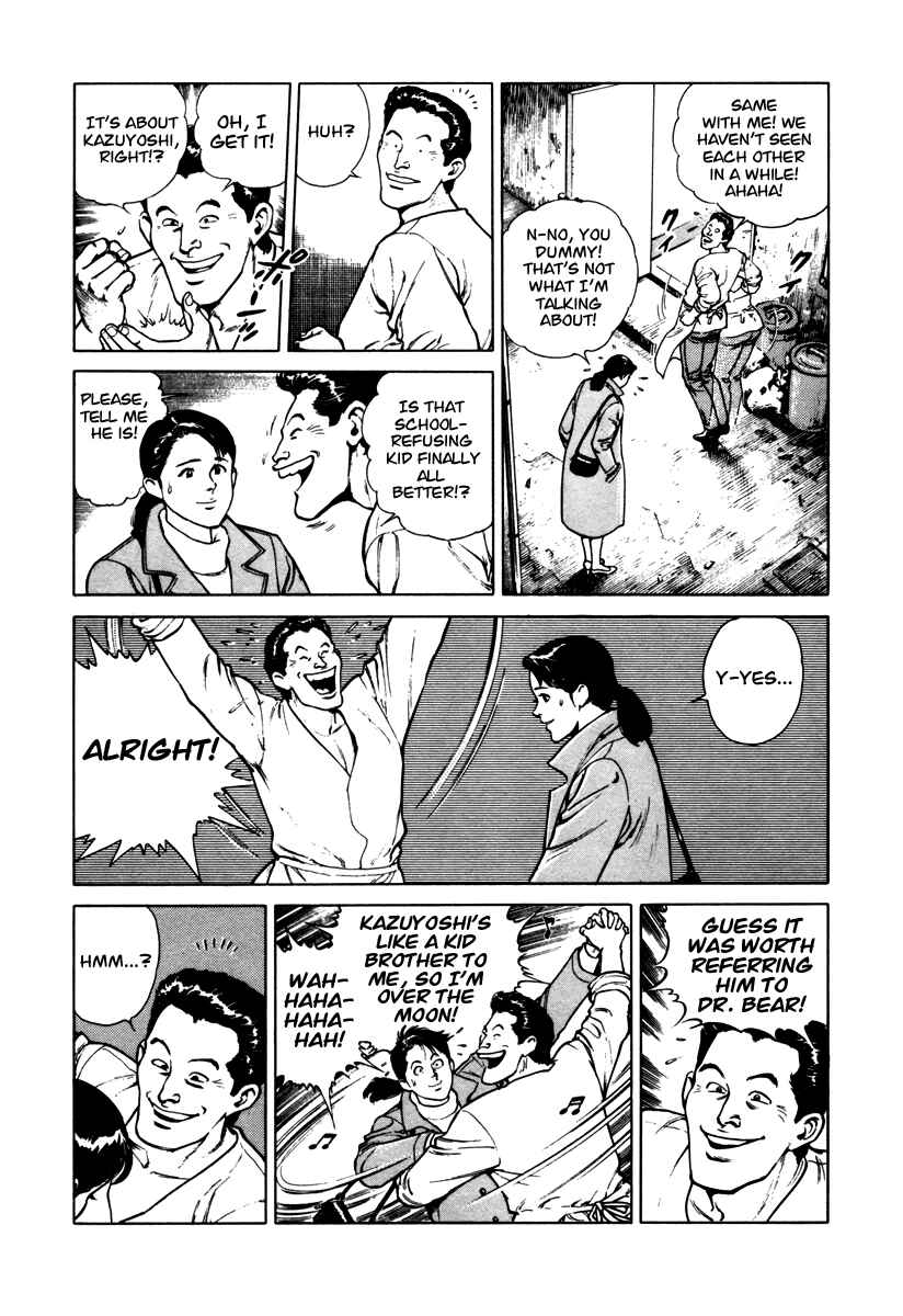 Page 12 Chapter 45.5 Dr. Kumahige