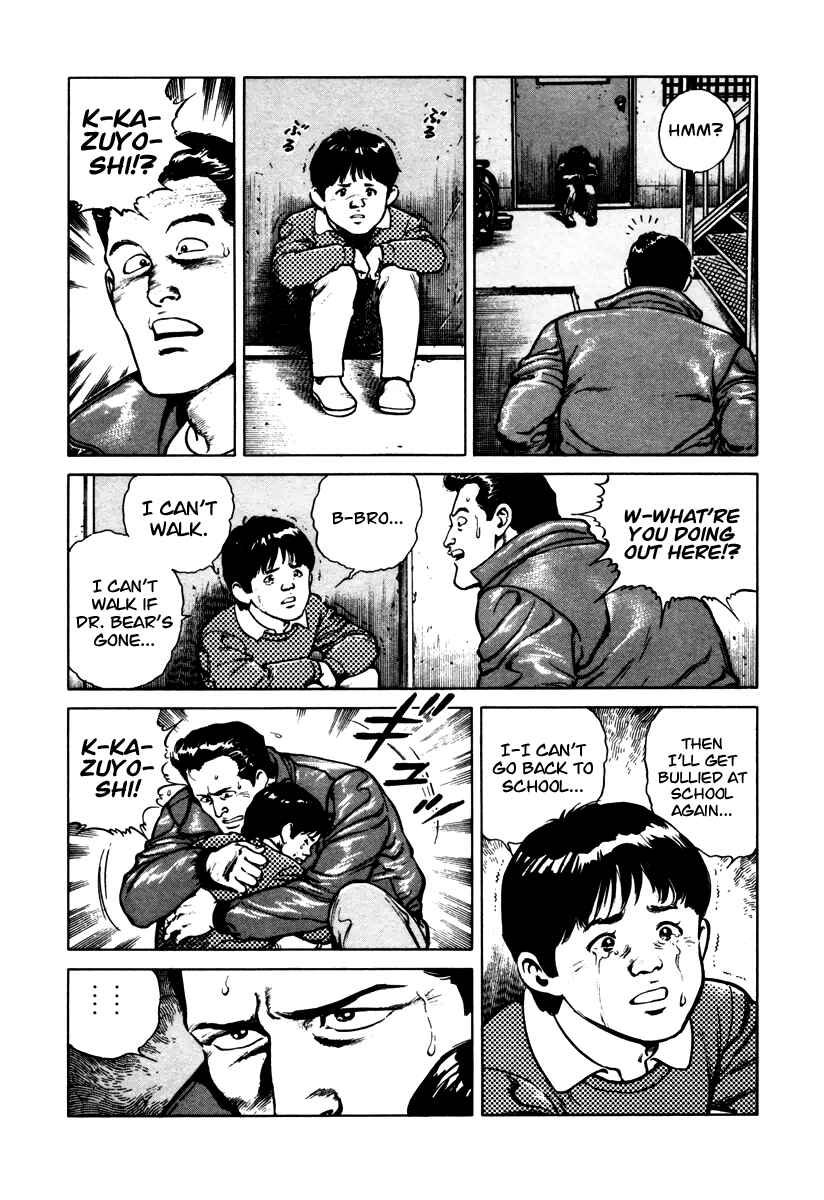 Page 17 Chapter 45.5 Dr. Kumahige