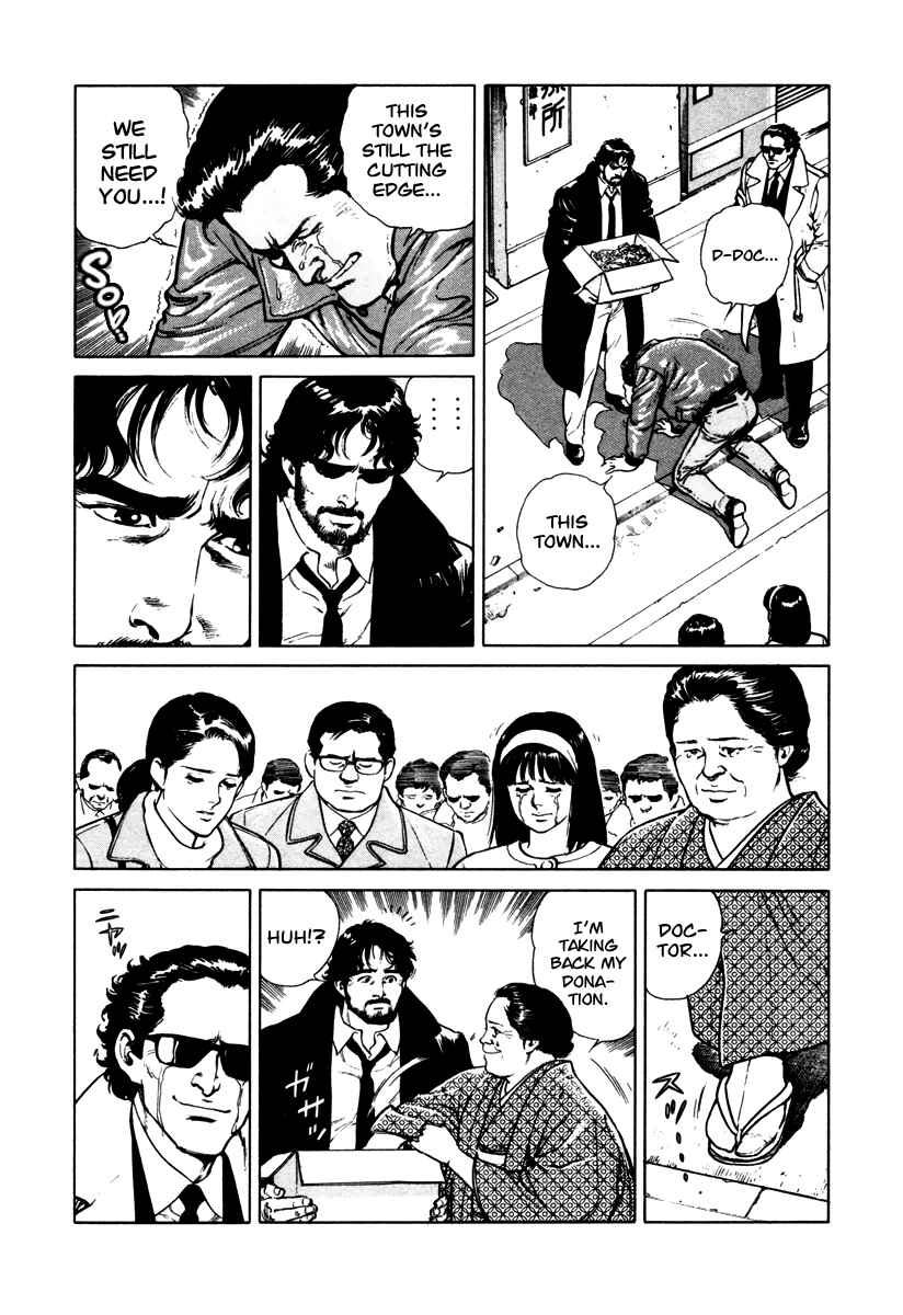 Page 22 Chapter 45.5 Dr. Kumahige