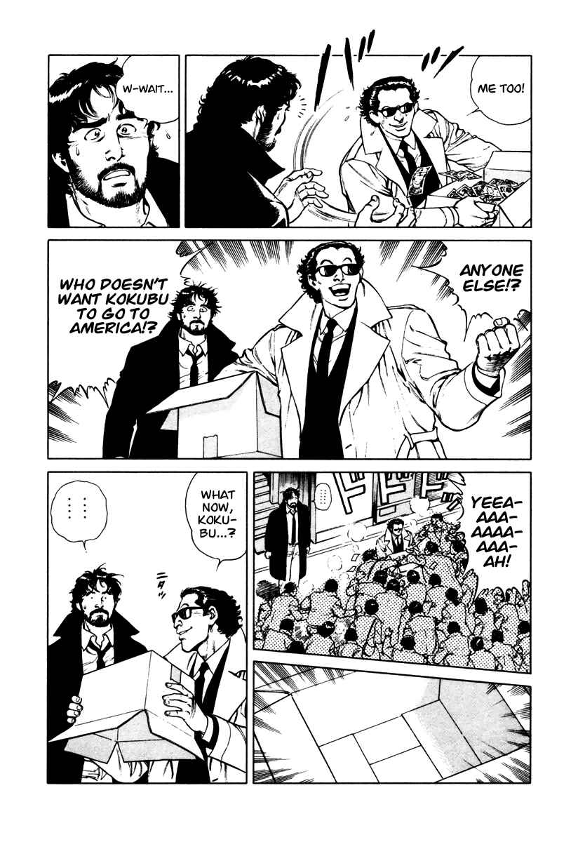 Page 23 Chapter 45.5 Dr. Kumahige
