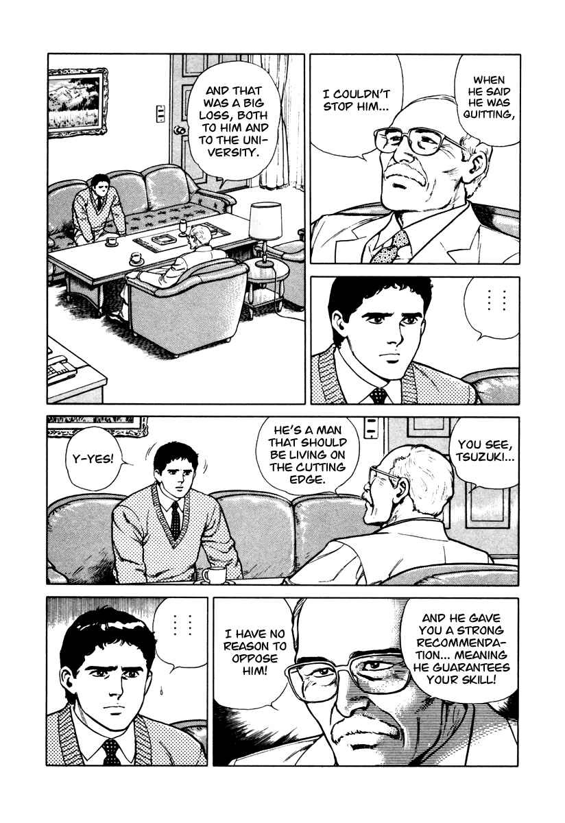 Page 3 Chapter 45.5 Dr. Kumahige