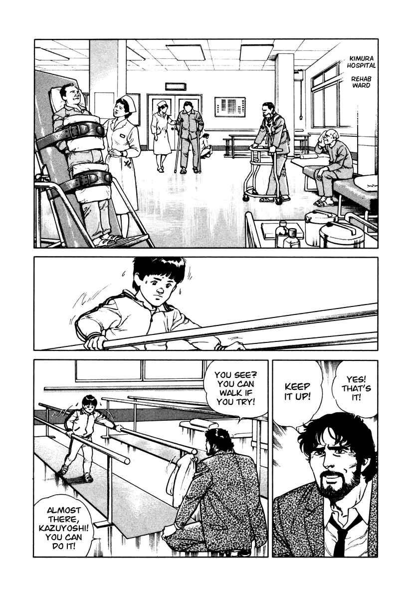 Page 7 Chapter 45.5 Dr. Kumahige