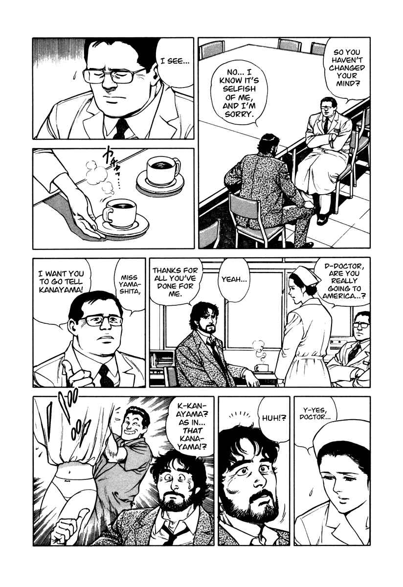 Page 9 Chapter 45.5 Dr. Kumahige