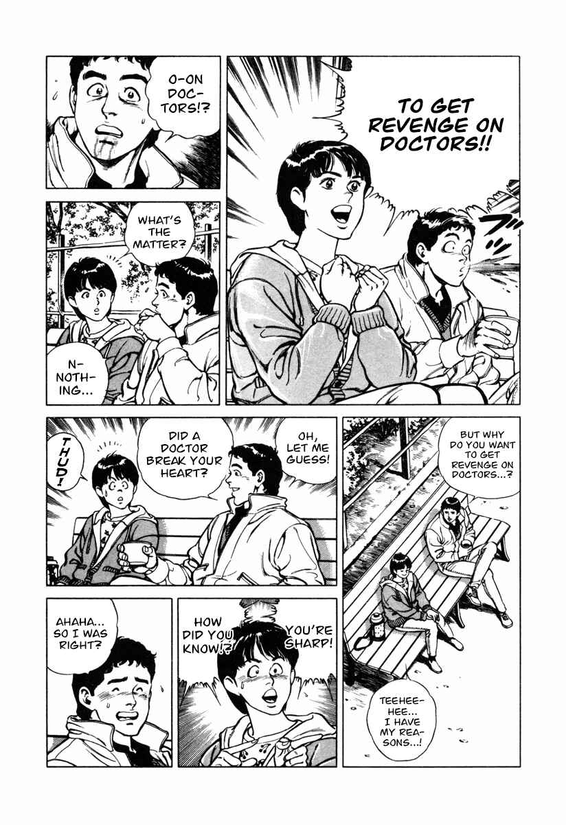 Page 11 Chapter 17 Dr. Kumahige