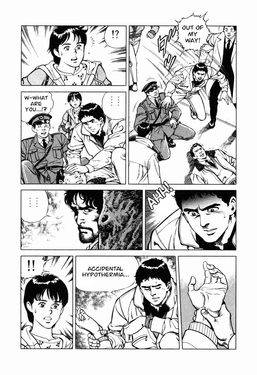 Page 17 Chapter 17 Dr. Kumahige