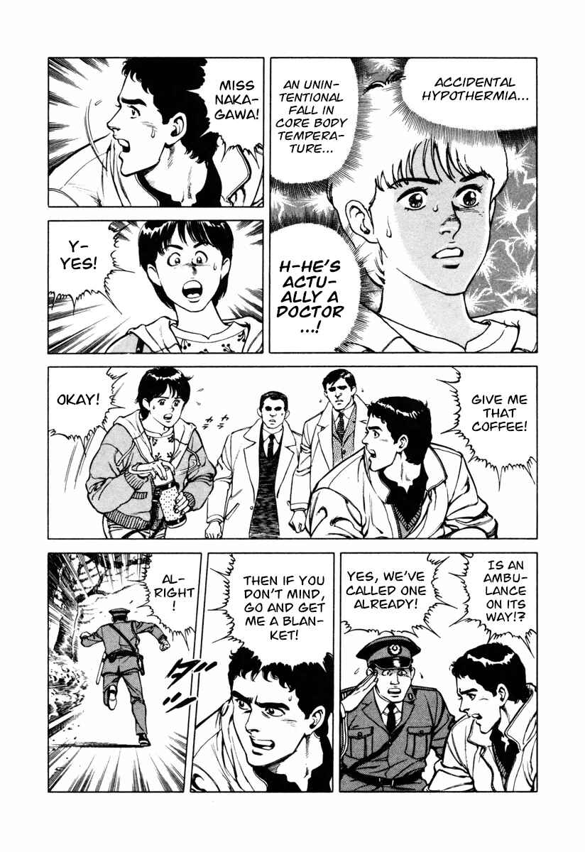 Page 18 Chapter 17 Dr. Kumahige