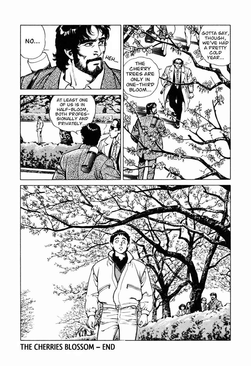 Page 24 Chapter 17 Dr. Kumahige