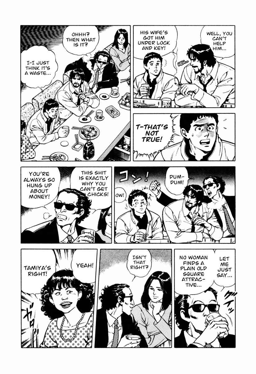Page 4 Chapter 17 Dr. Kumahige